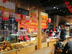 -聚合鑫东北熏酱熟食麻辣面(长阳店)