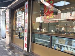 门面-燕云楼(云南路店)