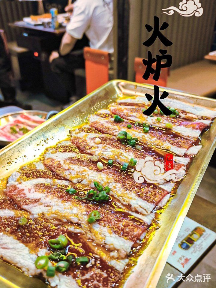 人生建议：来北京一定要吃这家自助餐！