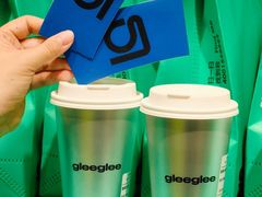 -gleeglee乐溢亦茶(合生汇店)