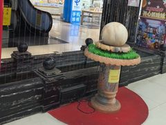 -天丰利生活MALL(和平里店)