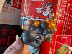 -肥汁米蘭香港米线(宁波路总店)