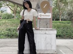 -BLATAGE COFFEE