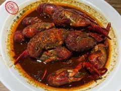 十三香小龙虾-叶派龙虾•招牌香辣蟹·海鲜(中海国际店)