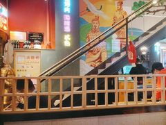 -叁宝烤肉• 西安烧烤 领跑品牌(中海城店)