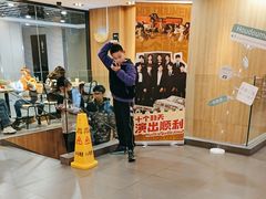 -麦当劳(中山大道中店)