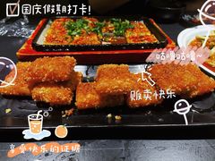 红糖糍粑-嘎嘎鸭脑壳(金沙店)