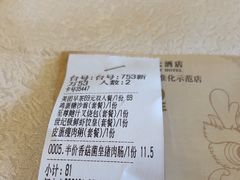 -新世纪大酒楼·30年南海菜