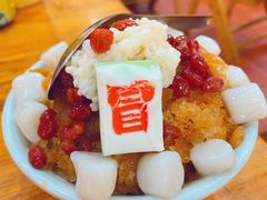 -冒椒火辣(太古里店)