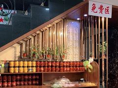 大堂-瑞杰烧烤店·24小时营业(山东路店)