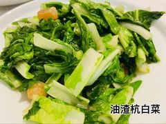 -徽珍源(龙茗路店)