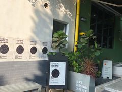 门面-ADO KAFE(大学城店)