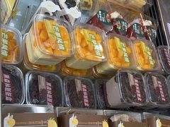 -爱维尔阳光蛋糕(汇金广场店)