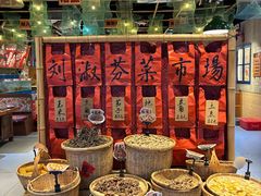 -刘淑芬·活鱼铁锅炖(北京首店)