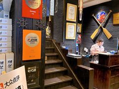 -芥岛(河北大街店)
