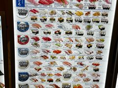 -大起水产回转寿司(大丸心斋桥店)