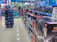 -TOYSRUS玩具反斗城(苏州中心店)