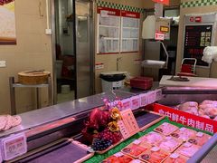 -昌大昌(鹰展店)