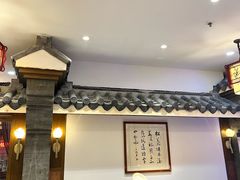 -苏浙徽·农家大院(吴江中山南路店)