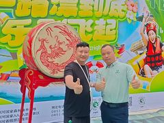 -贵阳桃源河景区