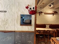 -十面欢腾·海鲜面·台式Bistro(长乐路店)