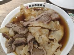 -直隶安家牛肉罩饼(七一路店)