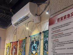 -逃脱反斗城沉浸剧情密室(北京路店)