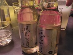 -吉姆餐厅