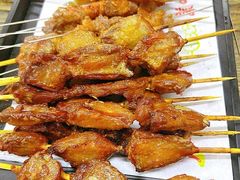 -有奴思烤肉·清真(正宁路店)