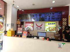 -牛一嘴·兰州牛肉面·大盘鸡(财富中心店)