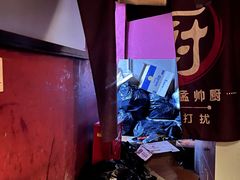 -么哈MOJAR(北京五道口店)