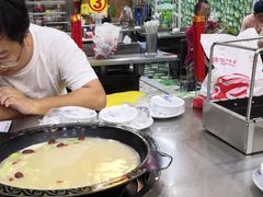 -郭记原生态烤羊腿(长宁路店)