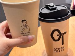 -OT另茶(上海幸福里店)