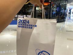 -星巴克(东莞莞城万科中心店)