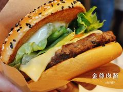 -麦当劳(华宁弘基生活中心店)
