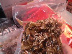 -盐帮80后冷吃兔·自贡特产·手撕兔(通达总店)