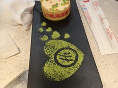 -海底捞火锅(巴黎春天浦建店)