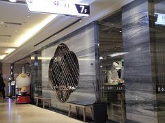 门外-鼎泰丰(当代商城店)