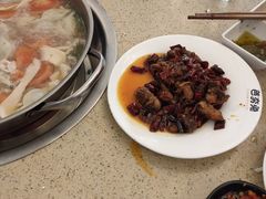 -芭夯兔(人和店)