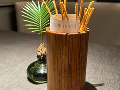 -南里山房·新淮扬菜(徐汇万科店)