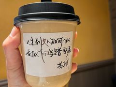 -Moses写字咖啡