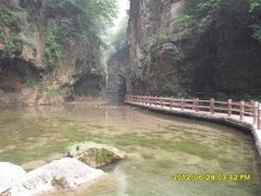 -云台山风景名胜区