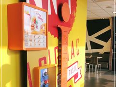 -麦当劳(驿坂服务区B区店)