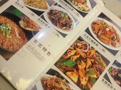 -明泉特特(军工店)