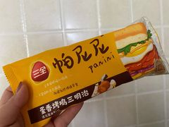 -大润发(东关世茂店)