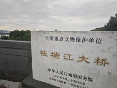 -西湖风景区-钱塘江大桥陈列馆