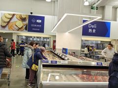 -山姆会员商店(上海浦东店)
