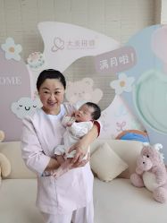 -大美母婴湖畔月子中心(江宁店)