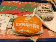 -汉堡王(上海凌云壹街坊店)