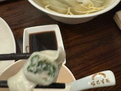 -哑巴生煎(临顿路店)